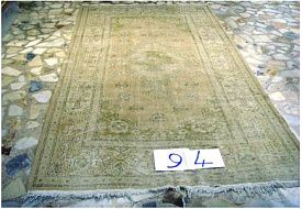 Ковер винтажный ручной работы Vintage Look at Me C-94