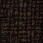 Грязезащитный коврик Amazonia 80 0.6x0.9 коричневый