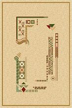 Ковер Дежа Вю 30130-01