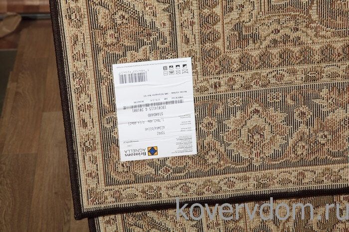 Ковер  STANDARD TOPAZ olive Ковер  STANDARD TOPAZ olive