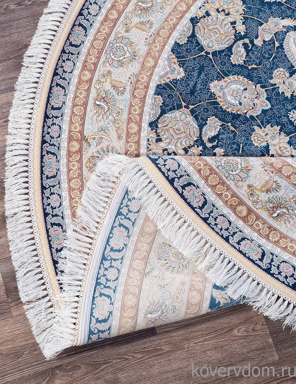 Ковер FARSI 1500 G136 DARK BLUE Круг