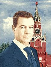 Овальный ковер Портреты - Медведев Д.А.