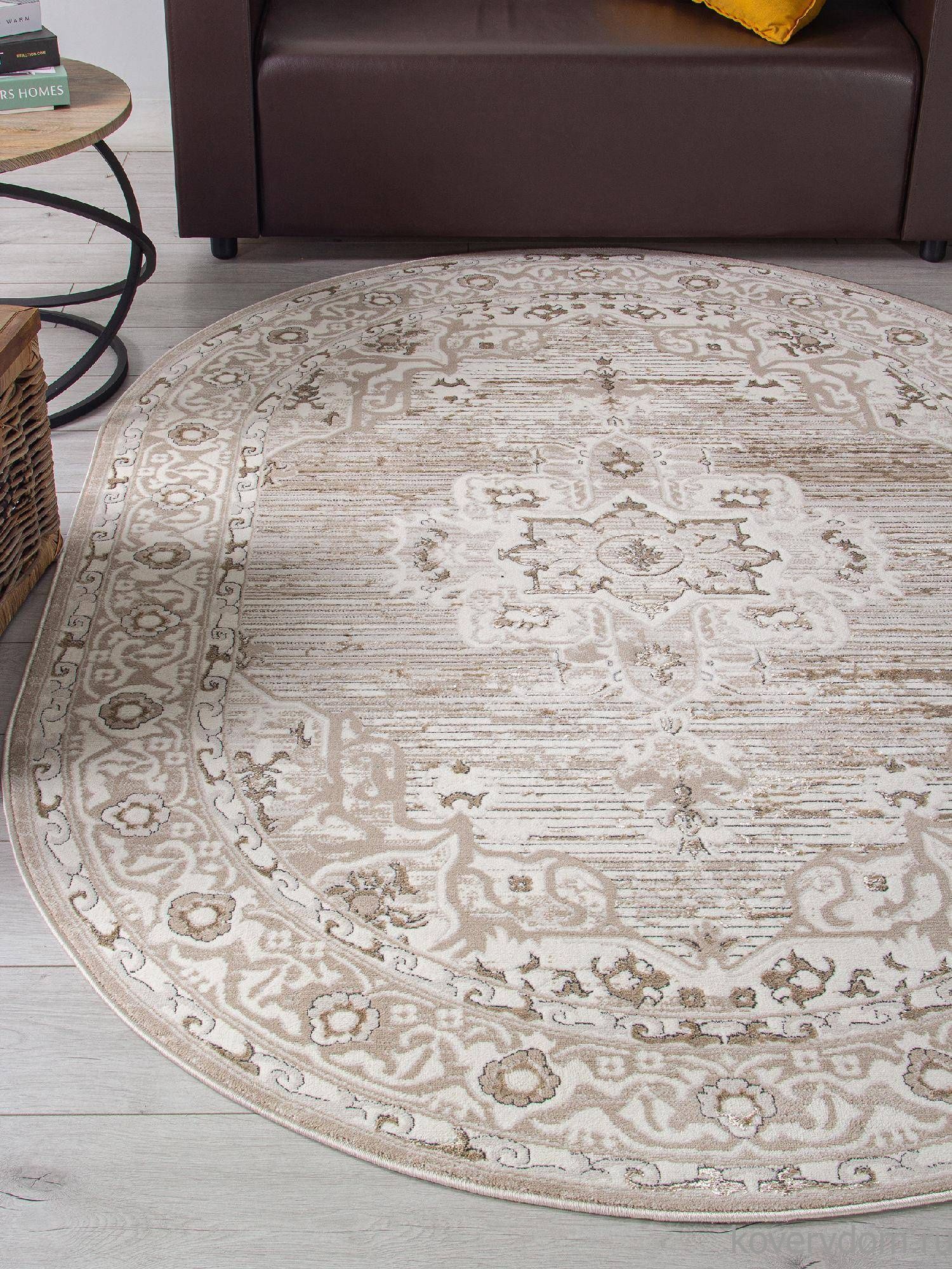 Ковер NOVA-A 04089A CREAM HB / LIGHT GRI HB Овал