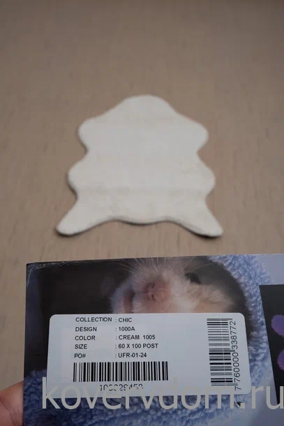 Ковер из искусственного меха Chic 1000A CREAM_1005 шкура